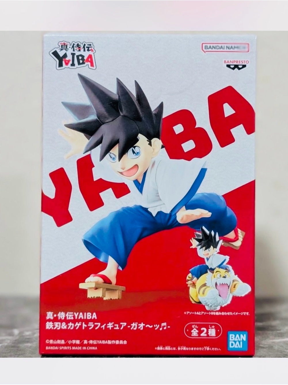 YAIBA Collectible Figure